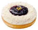 ブルーベリーの豊かな風味が広がる『ブルーベリータルト』