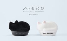 「ラディウスのNEKO」が30周年特別モデルでふわふわに！猫モチーフの完全ワイヤレスイヤホン「HP-C28BT」のふわふわフロッキーver.が2026年6月19日より販売開始