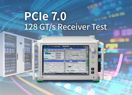 アンリツ、最大128 GT/s対応のPCI Express(R) 7.0レシーバテストソリューションの販売を開始