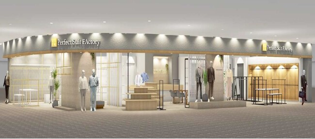 『Perfect Suit FActory くずは店』 リニューアルオープン！～自分らしい一着に出会える「進化型ストア」へ～
