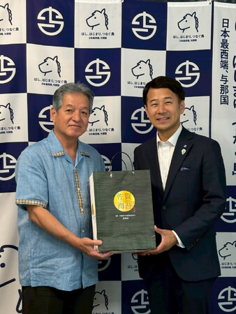 【佐賀市】有事の安心は平時の絆から。佐賀市と与那国町、心を通わす避難住民の受入れへ
