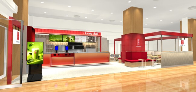 上大岡駅直結「京急百貨店」に出店 ゴンチャ 上大岡京急店