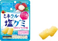 ブルボン、ミネラル補給できる夏の味わいのグミ「ミネラル塩グミソルティライチ味」を6月9日(火)にルート限定で新発売！