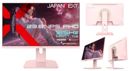 JAPANNEXTが23.8インチ IPSパネル搭載 165Hz対応のフルHDゲーミングモニター(ピンク)をECサイト限定 15,980円で6月4日(木)に発売 JAPANNEXTが23.8インチ IPSパネル搭載 165Hz対応のフルHDゲーミングモニター(ピンク)をECサイト限定 15,980円で6月4日(木)に発売