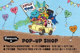 ファグラーポップ・アップ福岡