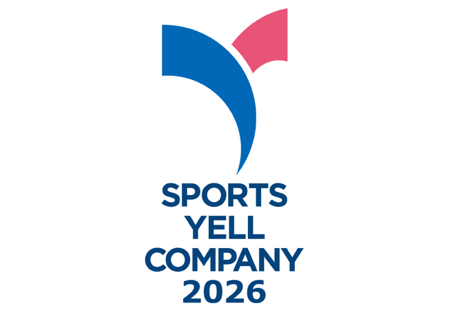 株式会社KUL、スポーツ庁「スポーツエールカンパニー2026」に3年連続認定
