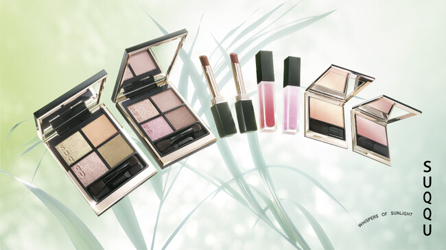 ＜SUQQU＞初夏を感じる季節の移り変わりがテーマの「SUQQU WHISPERS OF SUNLIGHT COLLECTION」発売