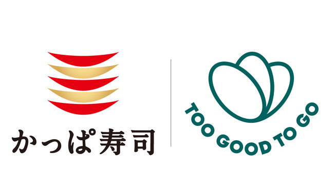 世界No.1*北欧発フードロス削減アプリ「Too Good To Go」「かっぱ寿司」のサービス提供店舗を一都三県全店舗へ順次拡大