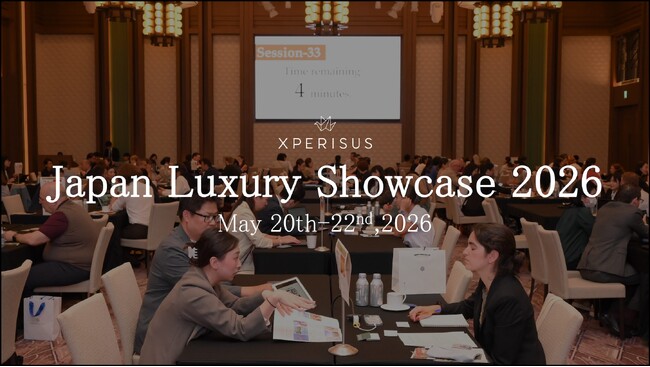 エクスペリサス、JNTO主催「Japan Luxury Showcase 2026」に出展