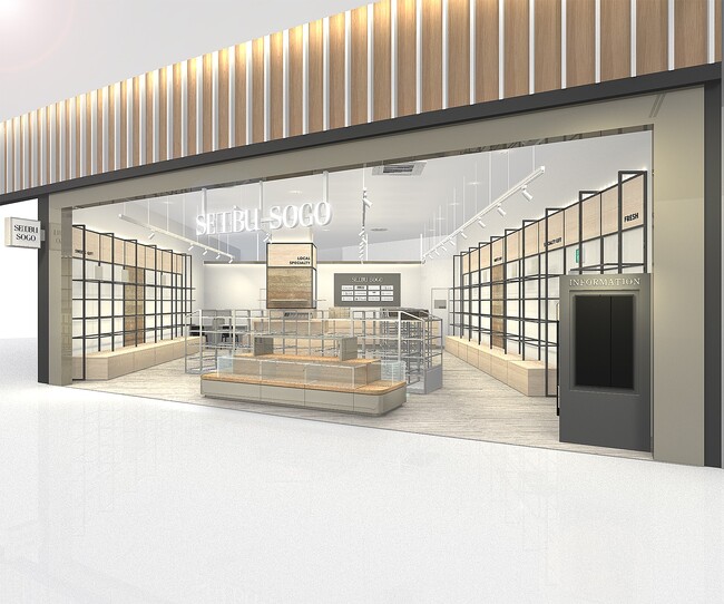 百貨店ならではの食品ギフトを展開する小型百貨店、イオンレイクタウンに『西武・そごうショップ』オープン