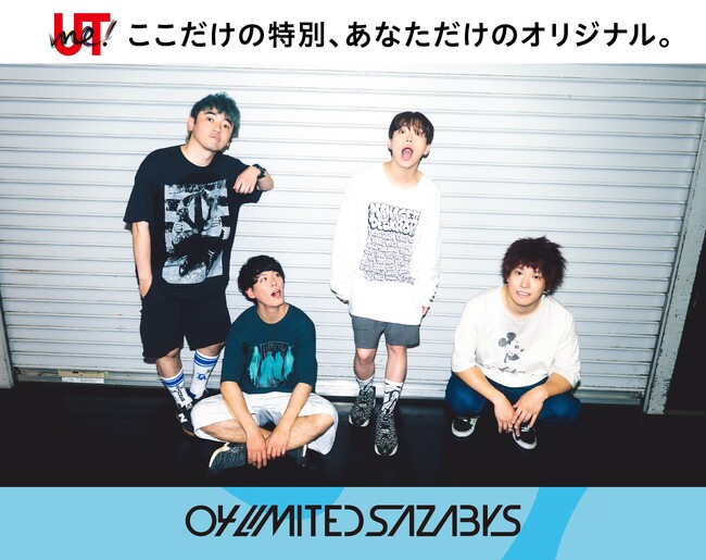 04 Limited Sazabys主催「YON FES 2026」×ユニクロ「UTme!」コラボレーション決定！