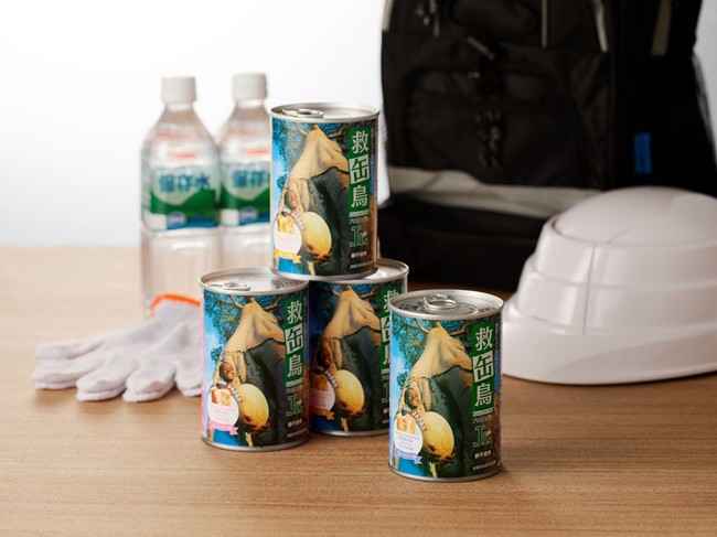 持続可能な防災を 「救缶鳥Jr24缶セット」のネット販売を開始