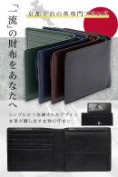 洗礼されたデザイン 洗礼されたデザイン