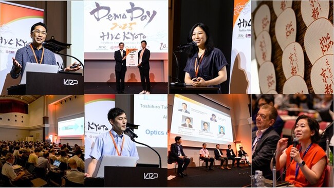 HVC KYOTO 2026 Demo Day ファイナリスト12社発表