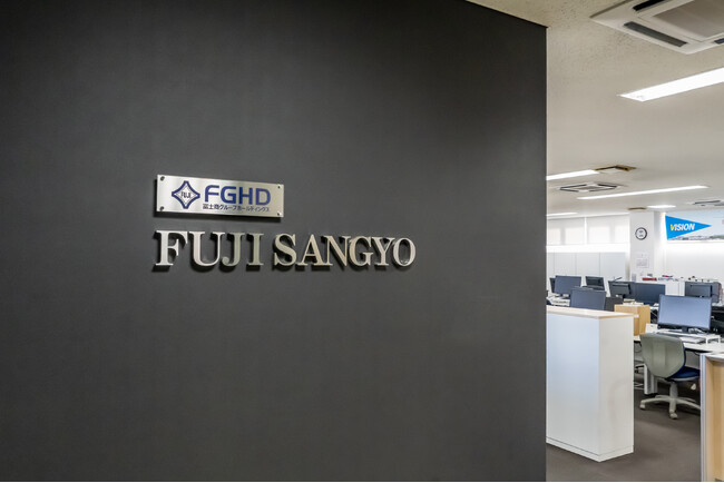 預金から始まる環境貢献を、今年も継続。富士産業株式会社、J-クレジット預金を通じて2025年度のCO2排出量の一部をオフセット