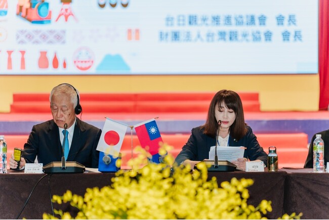 「2026日台観光サミットin 苗栗」を開催しました