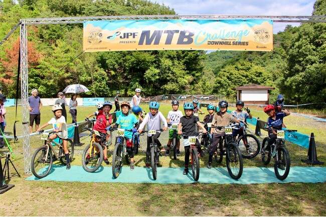 MTB Challenge 2026 富山ステージ 開催決定!