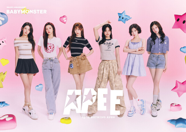 APEE Summer 2026 Collection