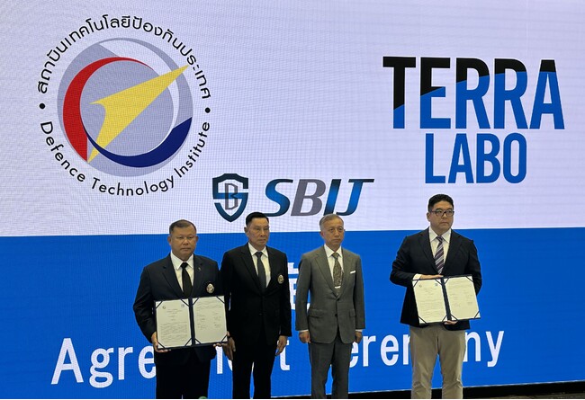 テラ・ラボ タイ 国防技術研究局(DTI)と協定を締結