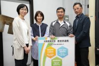 【大阪産業大学】産学連携の力で熊対策防護服を開発 ―耐久性実験の共同実施による社会実装の成果―