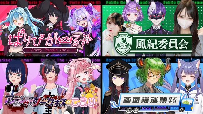 6月13日（土）18:00開催「チャンスを掴め！Capcom Creators JP杯 Round 2」出場者発表！　豪華景品が当たるプレゼントキャンペーンも開催
