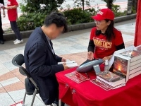 職場ストレスが日本に重くのしかかる中、ダイアネティックス・ボランティアが実践的なツールを提供
