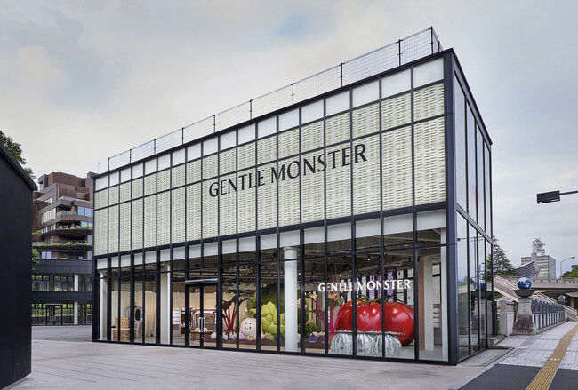 GENTLE MONSTER 2026 VEGGIE コレクションを発売