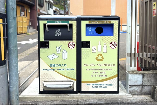 京都・東山「清水道」にスマートゴミ箱「SmaGO」を設置　清水寺・六波羅蜜寺の寄贈により実現