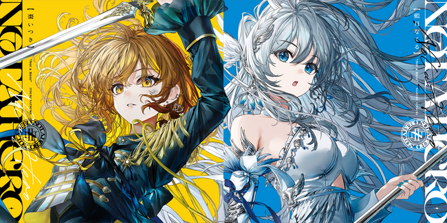 藍月なくる・棗いつき初のアニメOPテーマを含むシングルリリースが決定!
