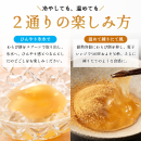 2通りの楽しみ方 2通りの楽しみ方