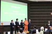 神奈川県初！横浜商科大学が「自然エネルギー100%大学」への転換を発表 ～6月6日に講演会を開催。小泉純一郎元首相らも登壇し、文系大学が挑む「商学×脱炭素」の先進モデルを提示～