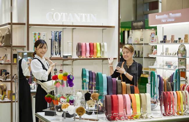 【COTANTIN(コトンタン)】バッグとショルダーストラップの色合わせが分かる新サービス『スタイルシミュレーター』を6月8日より提供開始