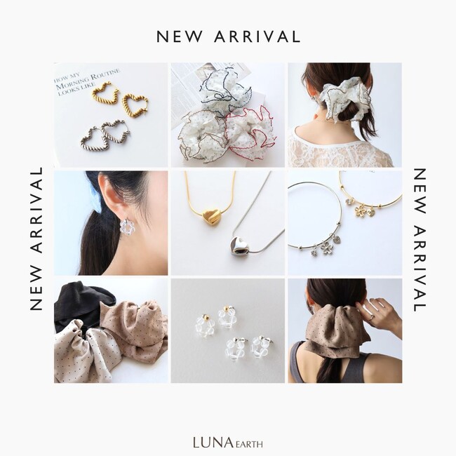 LUNA EARTH ONLINEより、人気のヘアアクセサリー＆汗ばむ季節に活躍するステンレスアクセサリーの新作が6/4（木）入荷しました。