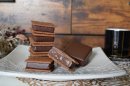 GAKUチョコレートサンド GAKUチョコレートサンド