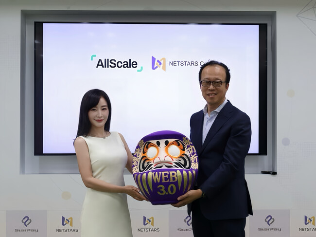 ネットスターズ、AllScaleと日本におけるステーブルコイン決済の普及に向けた協業に関する基本合意を締結