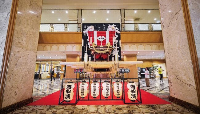 ホテル アゴーラ リージェンシー 大阪堺　ホテルロビーで“担がれる”堺の伝統文化　「海船濱ふとん太鼓」展示披露セレモニーを2026年6月14日(日)に開催