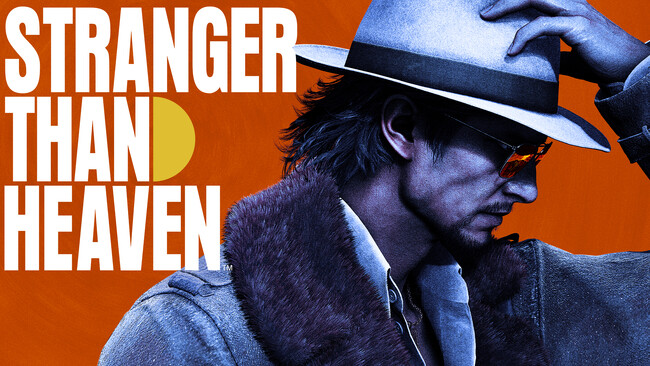 『STRANGER THAN HEAVEN』2027年1月15日（金）発売決定！予約受け付け中！新トレーラーや追加キャストも公開