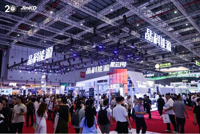 ジンコソーラー、SNEC 2026で次世代TOPConモジュール「Tiger Neo 5.0」を発表