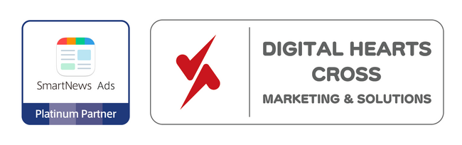 DIGITAL HEARTS CROSS Singapore、昨年に引き続き「SmartNews Ads パートナー プログラム」の「Platinum」に認定