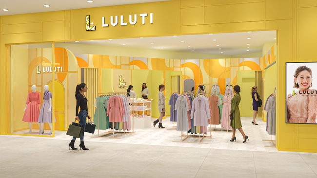 【レンタルドレス】JR京葉線沿線に初出店!「ルルティ幕張新都心店」8月6日(木)オープン