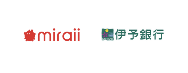 miraii、いよぎんホールディングスCVCより資金調達を実施