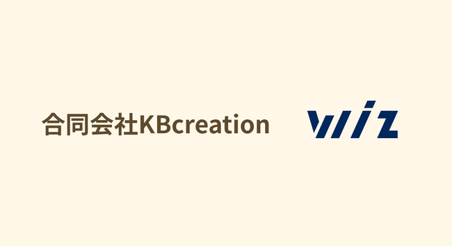 鹿児島発のチョップドサラダ専門店「VEGE & me」を運営するKBcreationとWizが資本業務提携