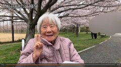 介護施設と入居者家族をつなぐ動画配信サービス「つづるムービー」の提供開始