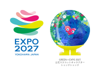 マクニカ、横浜市で開催の「２０２７年国際園芸博覧会」にプラチナパートナーとして協賛