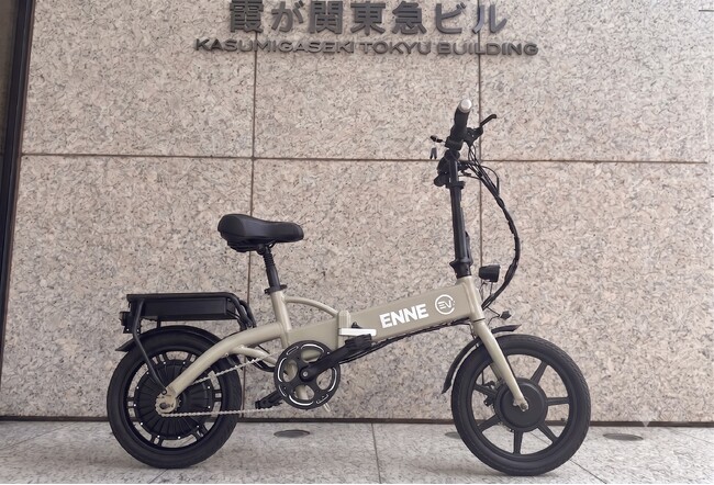 6月13日販売開始のENNE ZERO！16インチの発売が決定！安定性の16か、携帯性の14かお好きな方を選択いただけます。