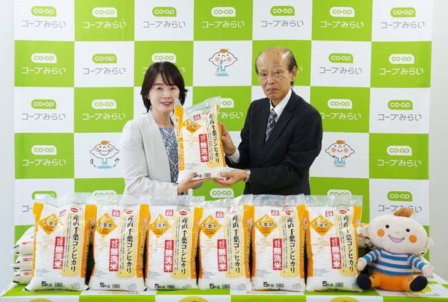 【コープみらい】昭島市社会福祉協議会へのお米寄贈式を実施