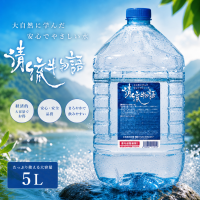 スーパーの“無料給水”を収益化へ　累計500店舗導入の給水自販機「清流物語」が新モデルを本格展開　SNS集客支援付きで5社限定受付