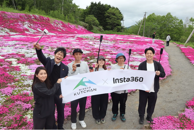 Insta360、倶知安観光協会との観光プロモーション連携プロジェクトを本格始動