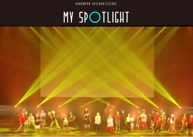 ナルミヤ・インターナショナルのダンスプロジェクト『My Spotlight！』始動。dip BATTLES ONE-MAN LIVE『MAX DECIBEL 25-26』スペシャルステージ出演者を募集