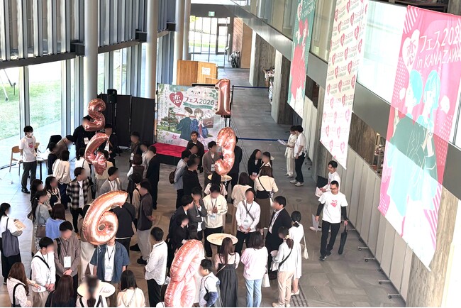 【開催報告】マッチング率82.4%！金沢市×オミカレ『恋フェス2026 in KANAZAWA』5/10（日）